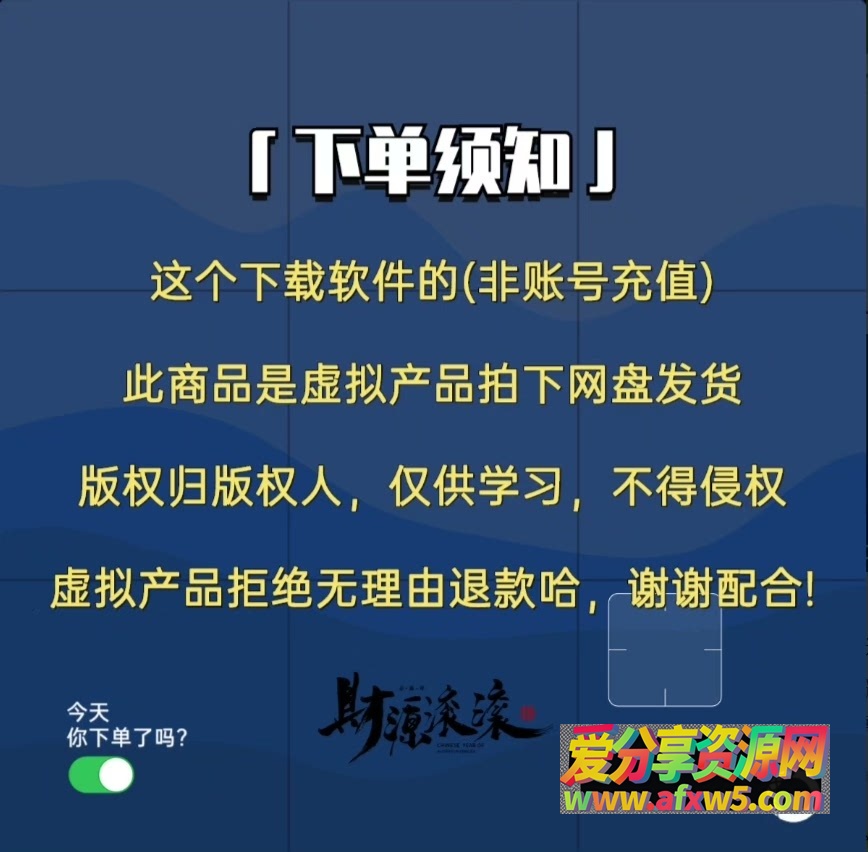 ttsmaker 马克配音 在线文字转语音软件 支持50种语言300种音色